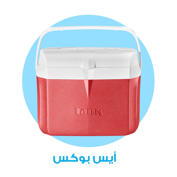 ايس بوكس
