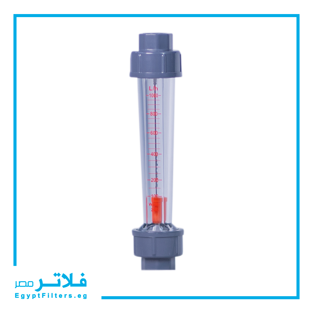 روتامتر قياس تدفق المياه PVC حتى 1000 لتر/ساعة لمحطات RO ومعالجة المياه