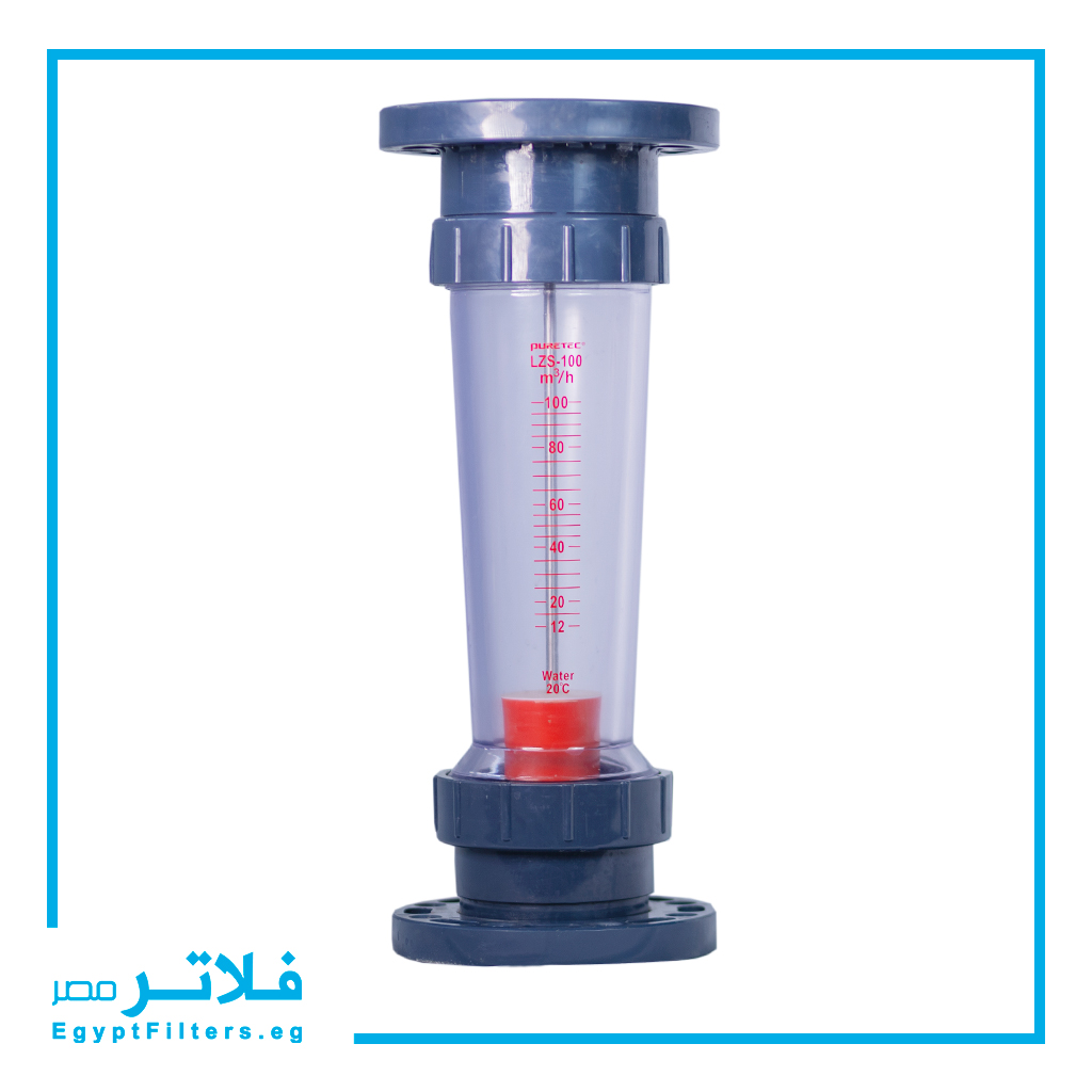 روتامتر قياس تدفق المياه PVC صناعي حتى 100 متر³/ساعة لمحطات معالجة وتحلية المياه