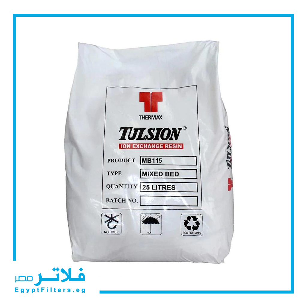 ريزن انايون هندي من تولشن Resin Tulsion