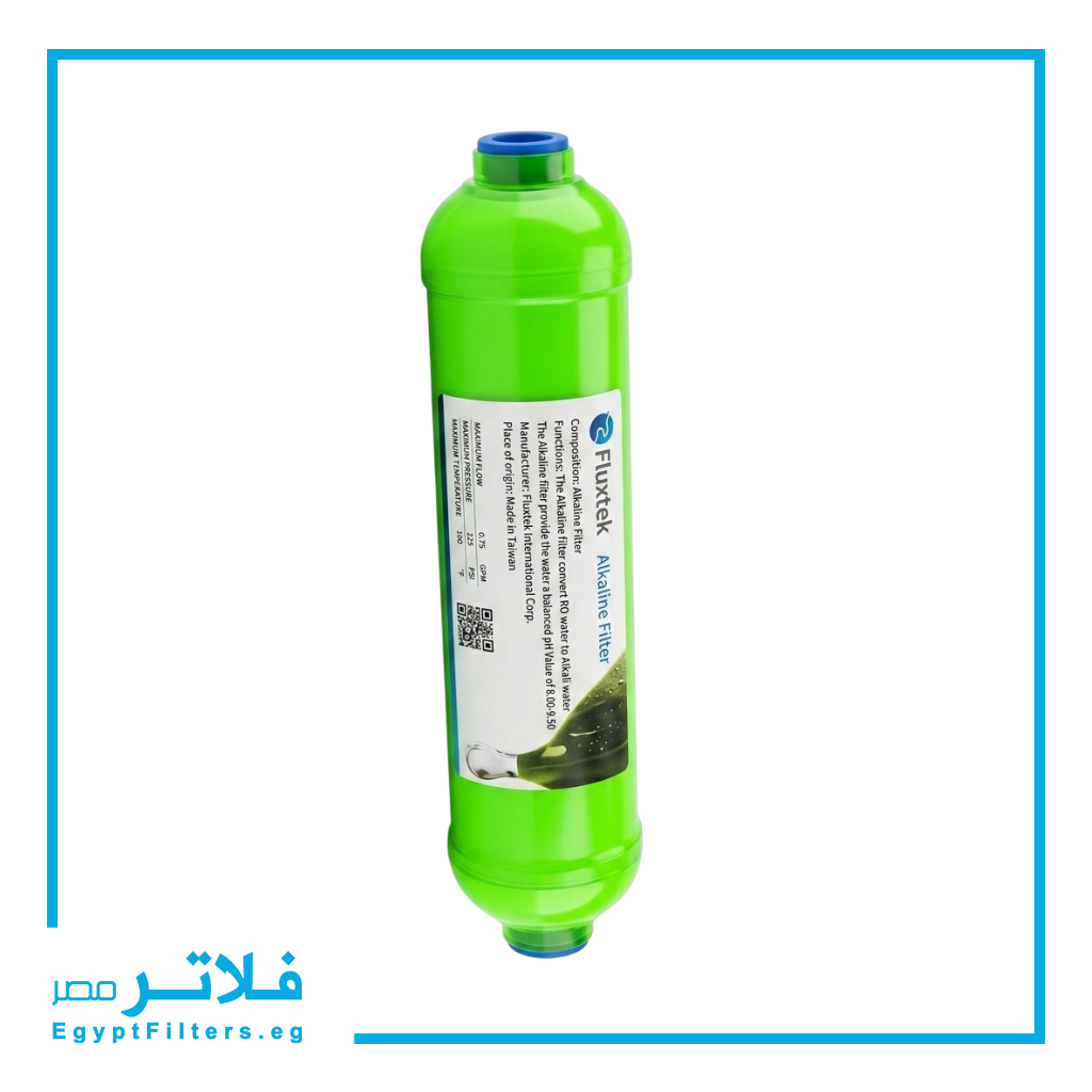شمعة الكالاين الخضراء من Fluxtek- فلوكستك لفلاتر المياه