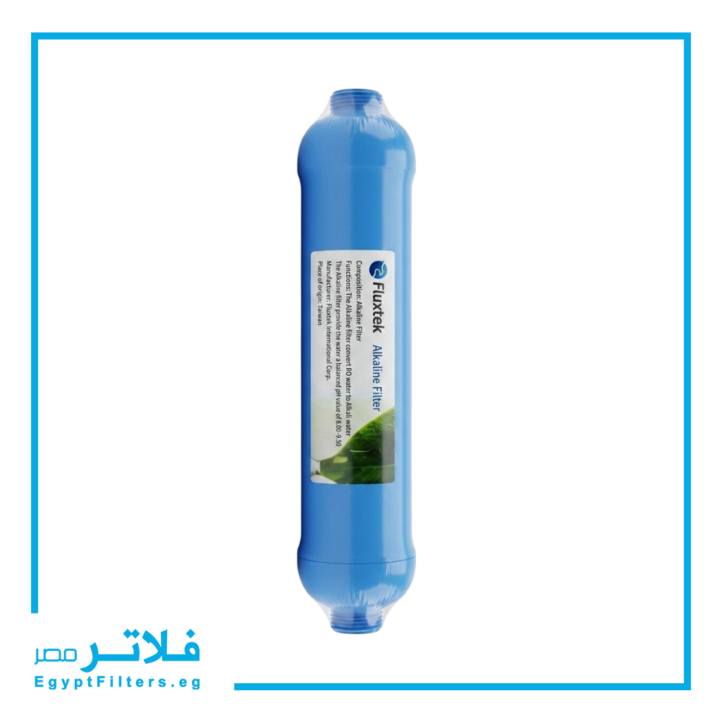 شمعة الكالاين الزرقاء من Fluxtek - فلوكستك لفلاتر المياه
