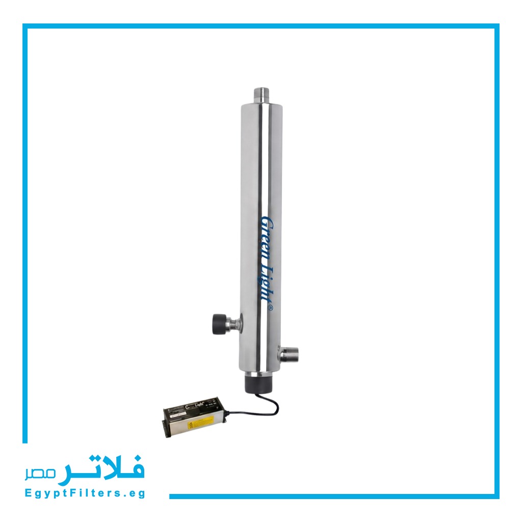 شمعة تعقيم U.V من جرين لايت موديل G42