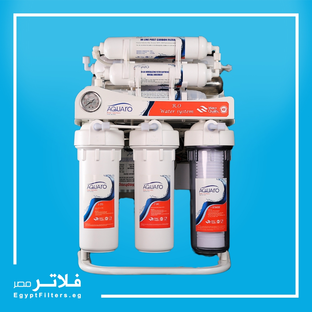 فلتر مياه AQUARO CVC7S9 من أكوا رو 7 مراحل لتنقية المياه بتقنية RO ومزود بتعقيم UV
