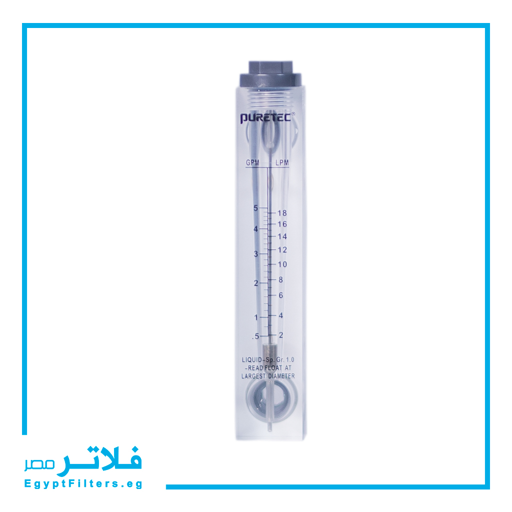 فلوميتر قياس تدفق المياه Puretec شفاف حتى 5 جالون/دقيقة (GPM) لمحطات معالجة وتحلية المياه