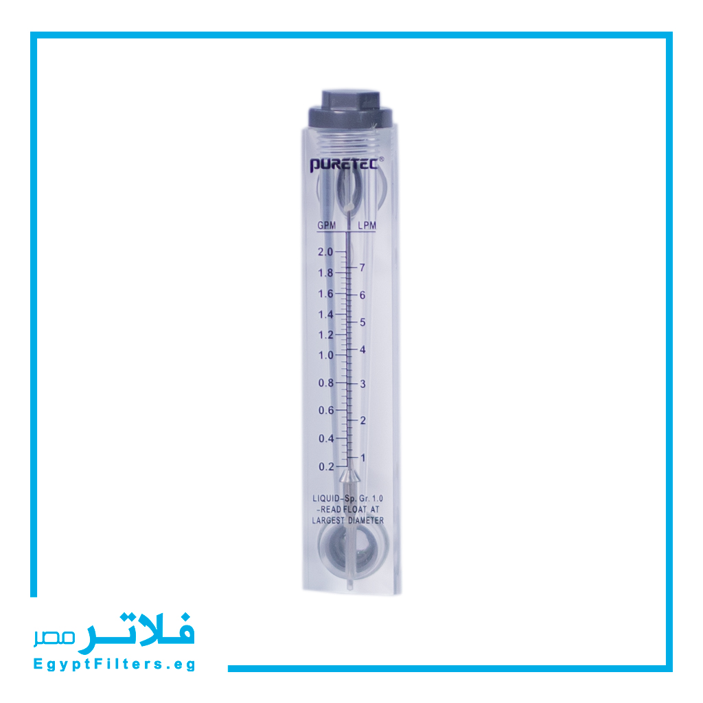 فلوميتر قياس تدفق المياه Puretec - 2 GPM لمحطات التحلية والـ RO