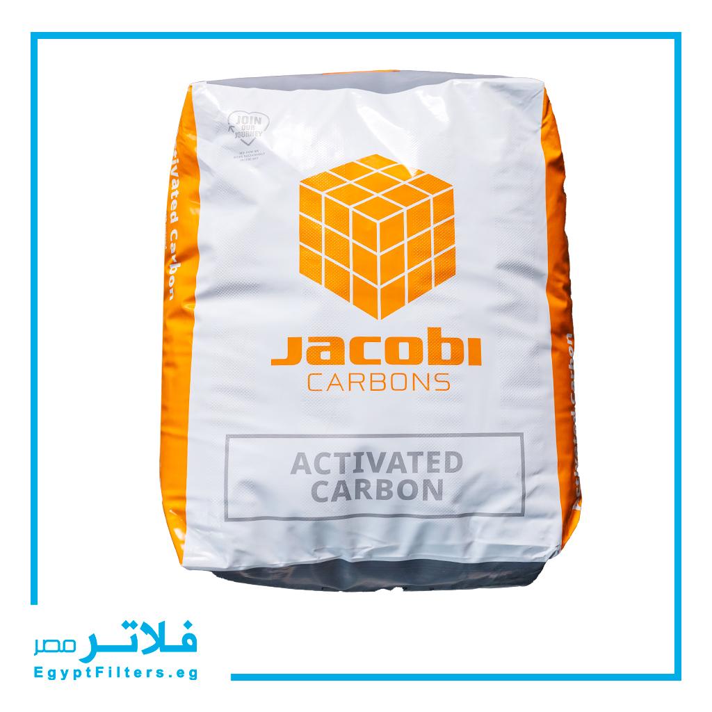 كربون نشط Jacobi سويدي أصلي - مادة ترشيح كربوني لمحطات معالجة المياه