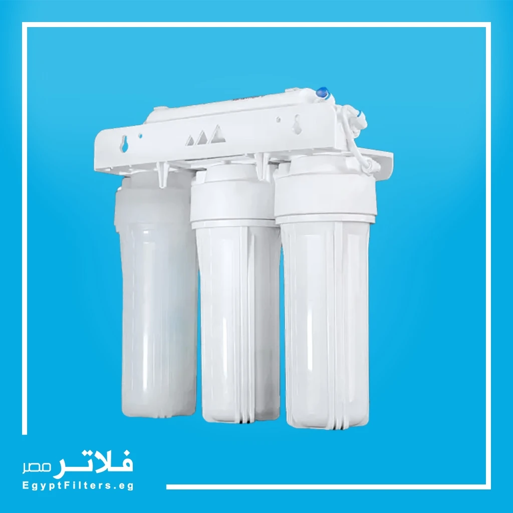 فلتر اكوا ترك كلاسيك Aqua Turk Classic التركي 5 مراحل UF من اكوا ترك