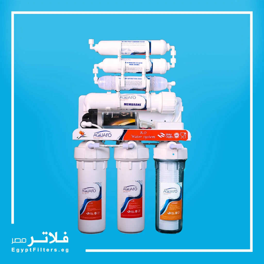 فلتر مياه من AquaRo اكوا رو موديل  CVC7 لتنقية المياه