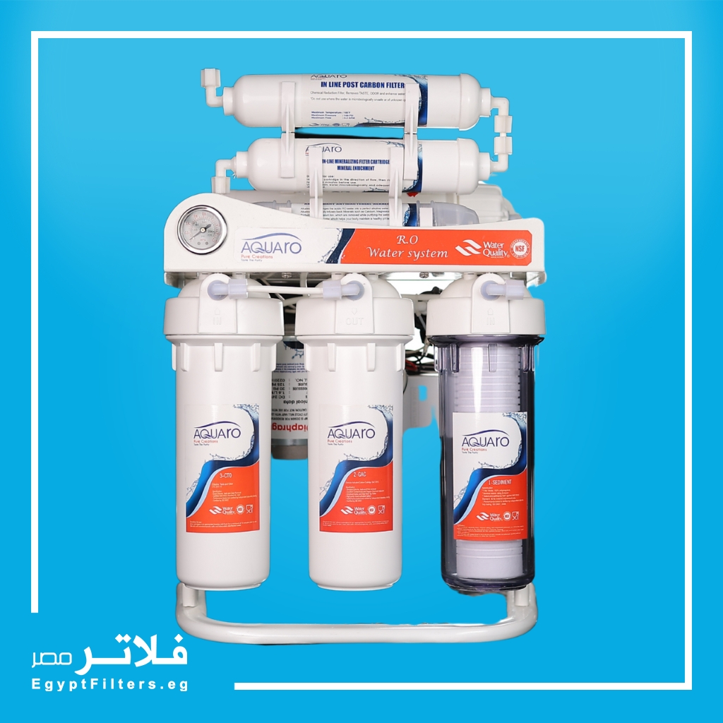 فلتر مياه AQUARO CVC7ST- اكوا رو  فلتر 7 مراحل لتنقية مياه الشرب