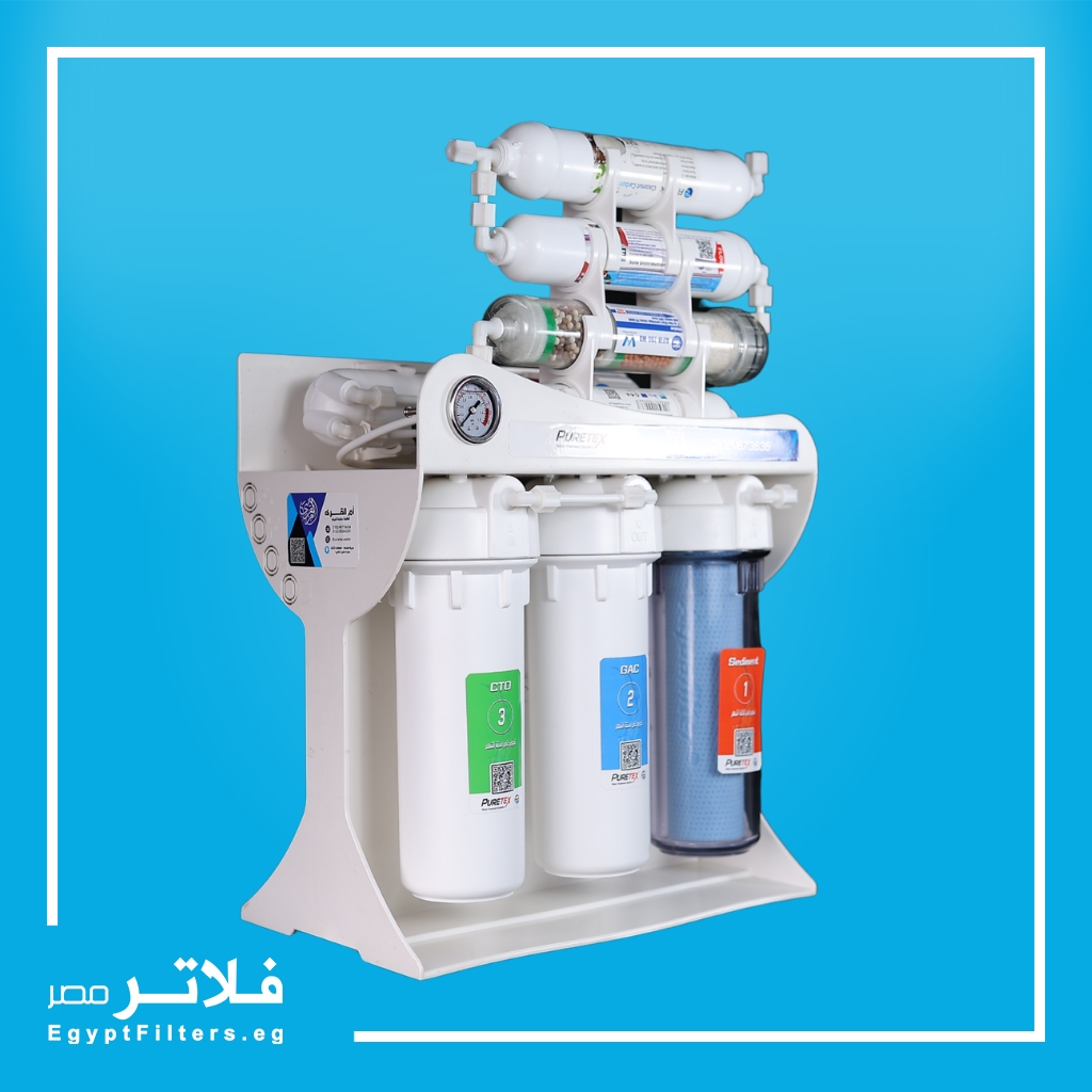 فلتر مياه PURETEX PLUS بيورتكس بلس 8 مراحل RO وخاصية الترشيح الفائق UF – الشرب الآمن والنقاء التام :