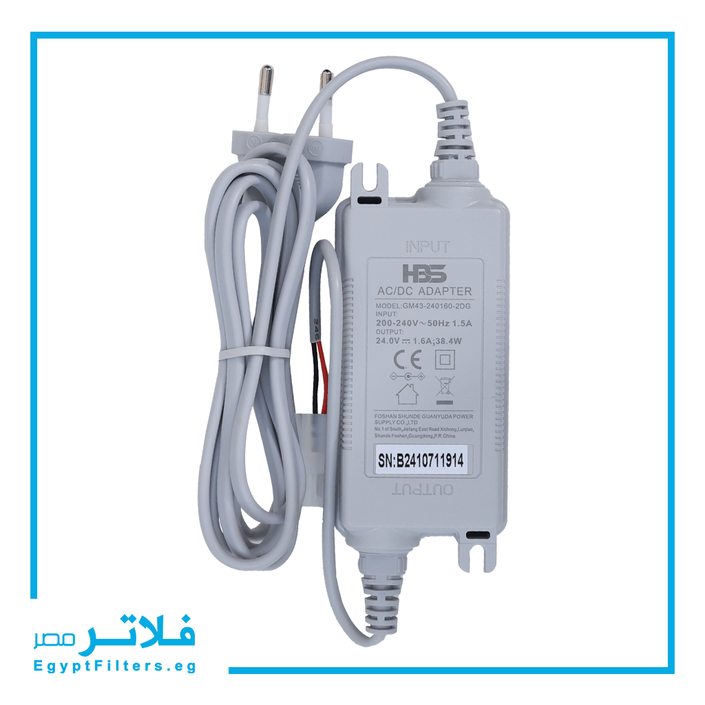 محول كهربائي إلكتروني 24 فولت مقاوم للماء (Waterproof) لمضخة فلتر RO