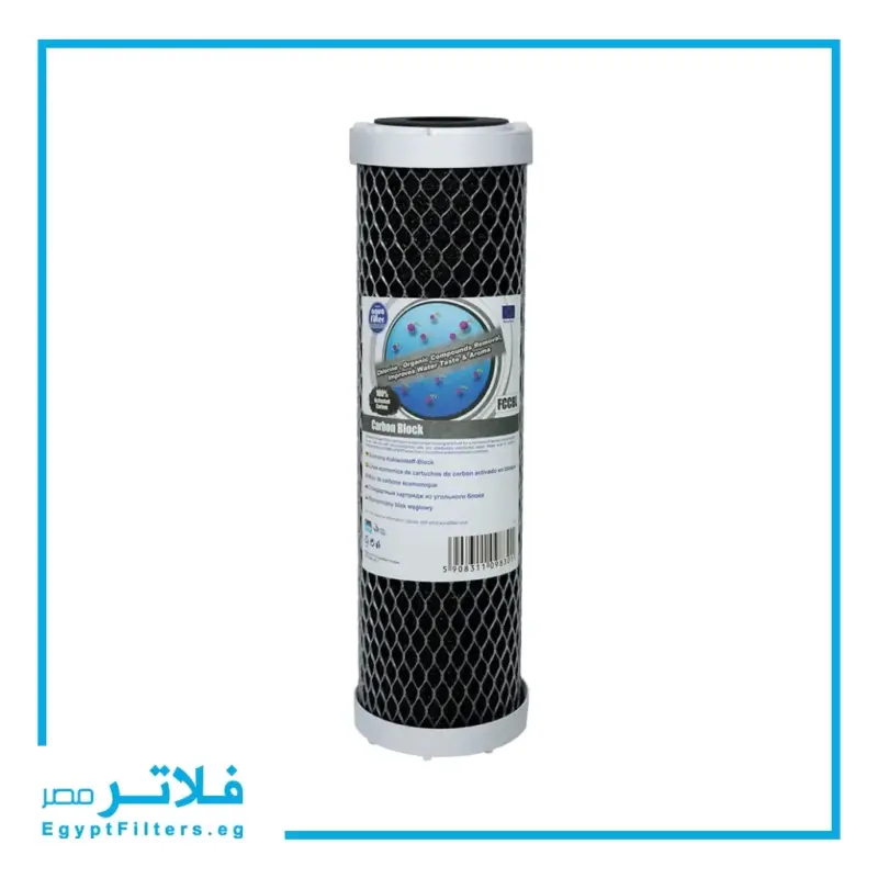 كيف تختار أفضل فلاتر مياه باستخدام شمعة كربون بلوك اوروبي