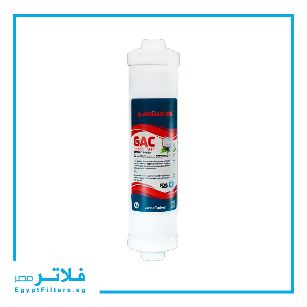 شمعة كربون حبيبات (Gac) كومباكت من اكوا ترك فوائد شمعة كربون حبيبات GAC كومباكت من اكوا ترك في تنقية المياه