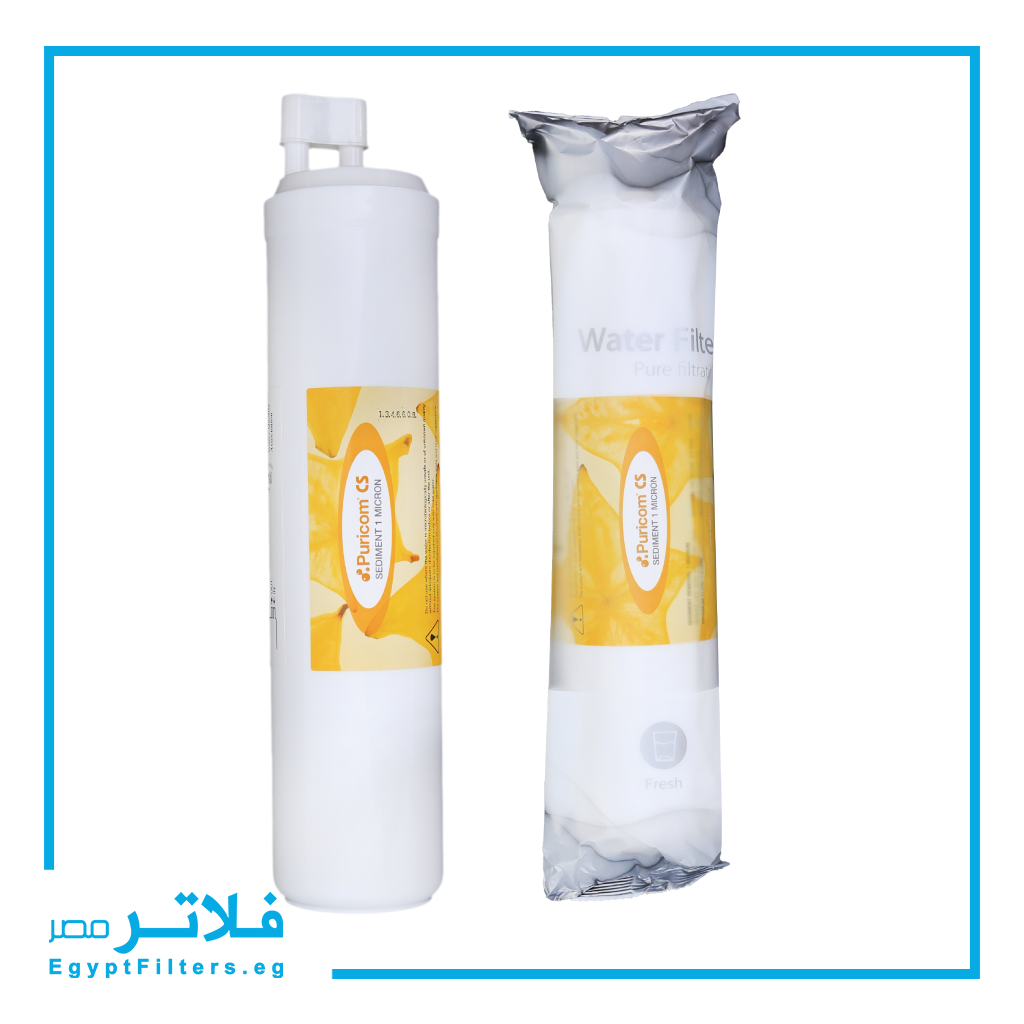 شمعة بولي بروبلين كومباكت 1 ميكرون من بيوريكم 1