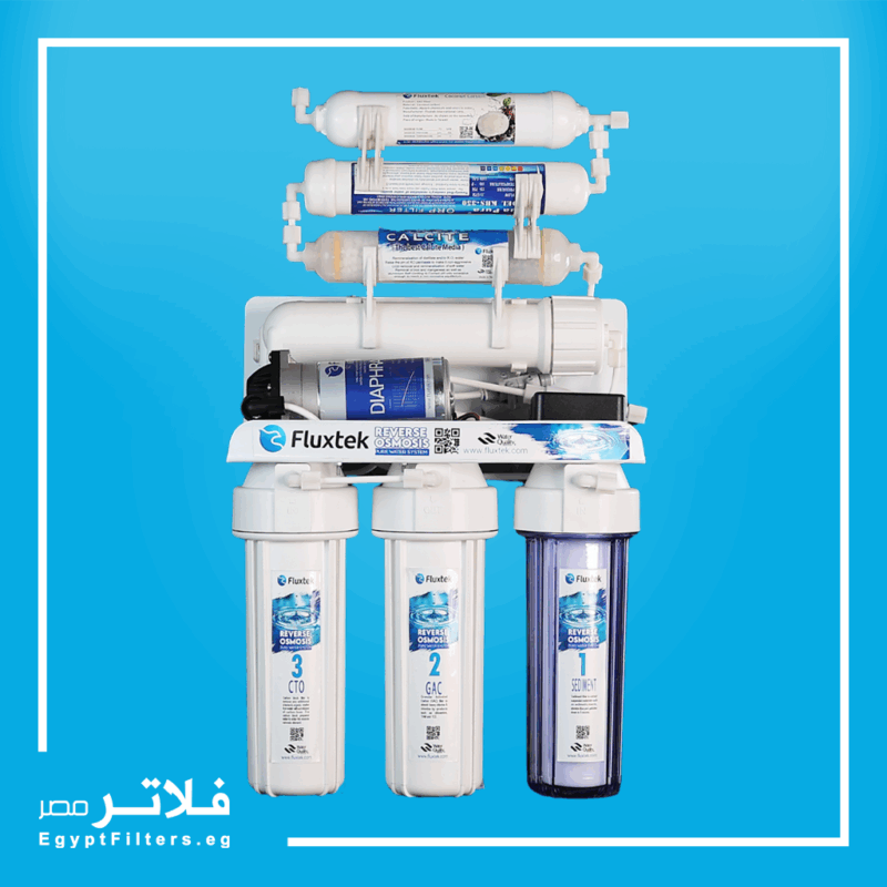 فلتر فلوكستيك 7 مراحل تايواني في تحسين جودة المياه المنزلية