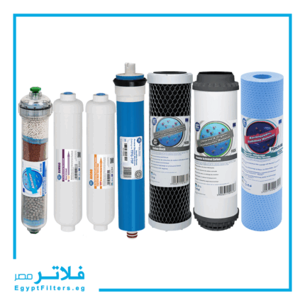 باكدج 7 شمعات كامل أكوا فلتر أوروبي | فلتر مياه منزلي RO – Egypt Filters