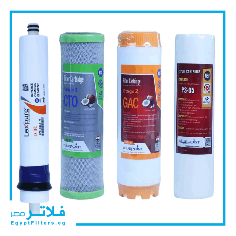 باكدج 4 شمعات اول 3 شمعات مصري مع ممبرين ليكسبيور- فلاتر مصر