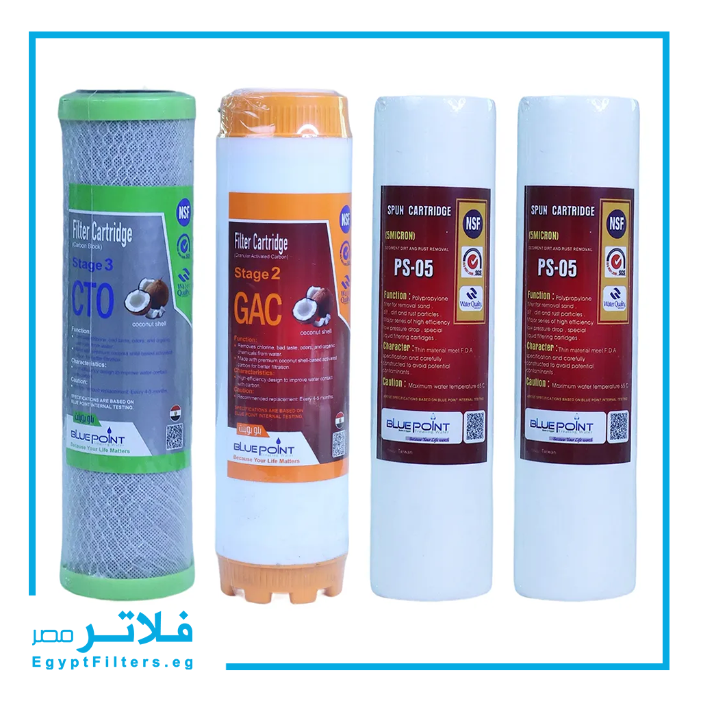 باكدج 4 شمعات بلو بوينت مصري كل ما تحتاج معرفته عن باكدج 4 شمعات بلو بوينت مصري:فلاتر مصر