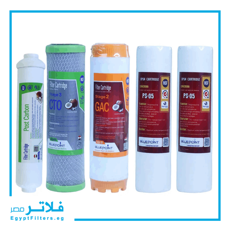 باكدج 5 شمعات بلو بوينت مصري:الفوائد والتطبيقات في فلاتر مصر