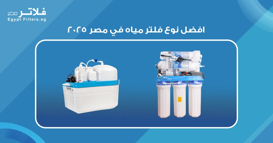 اكتشف أفضل خمس شمعات مرحلة أولي في مصر لتحسين تجربتك - فلاتر