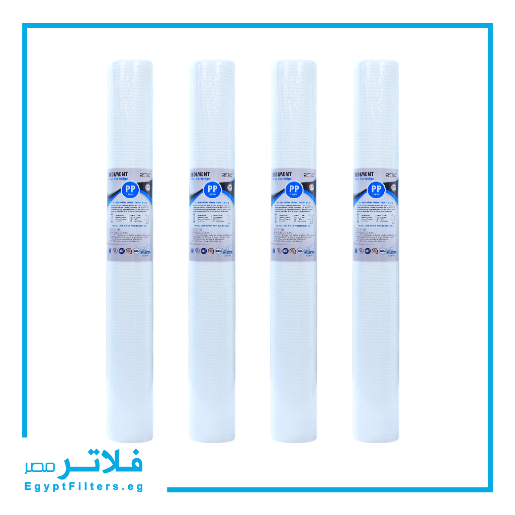 باكدج 4 شمعات شوائب بولي بروبلين 20 بوصة من رفتك